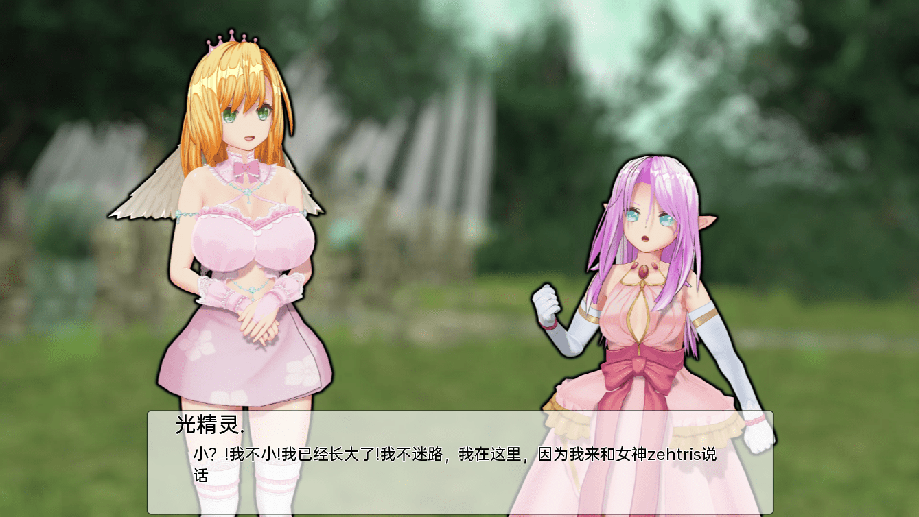 图片[3]-0766[亚洲风SLG/动态] 天堂的淫荡腐败 The Lewd Corruption of the Heaven v0.2.1 汉化版 [PC+安卓-7.30G]-ACG俱乐部 - 各类游戏免费下载