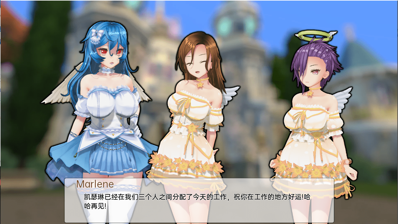 图片[4]-0766[亚洲风SLG/动态] 天堂的淫荡腐败 The Lewd Corruption of the Heaven v0.2.1 汉化版 [PC+安卓-7.30G]-ACG俱乐部 - 各类游戏免费下载