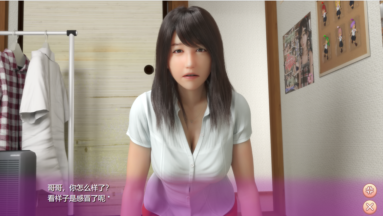 图片[4]-3856[爆款互动SLG/全动态]死宅天使 尼特与天使与色色家族 死宅与天使与奇怪的家 にーとと天使とえっちな家族 官中步兵版 自带全回想 PC+安卓-ACG俱乐部 - 各类游戏免费下载