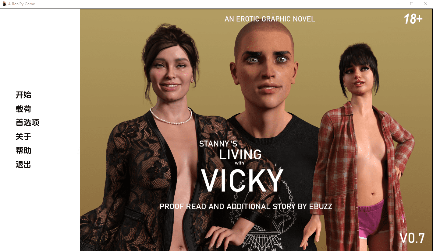 0789[欧美SLG/乱伦] 与维基一起生活 重制版 Living with Vicky v2.0 Remake 汉化版 [PC+安卓-1.30G]-ACG俱乐部 - 各类游戏免费下载