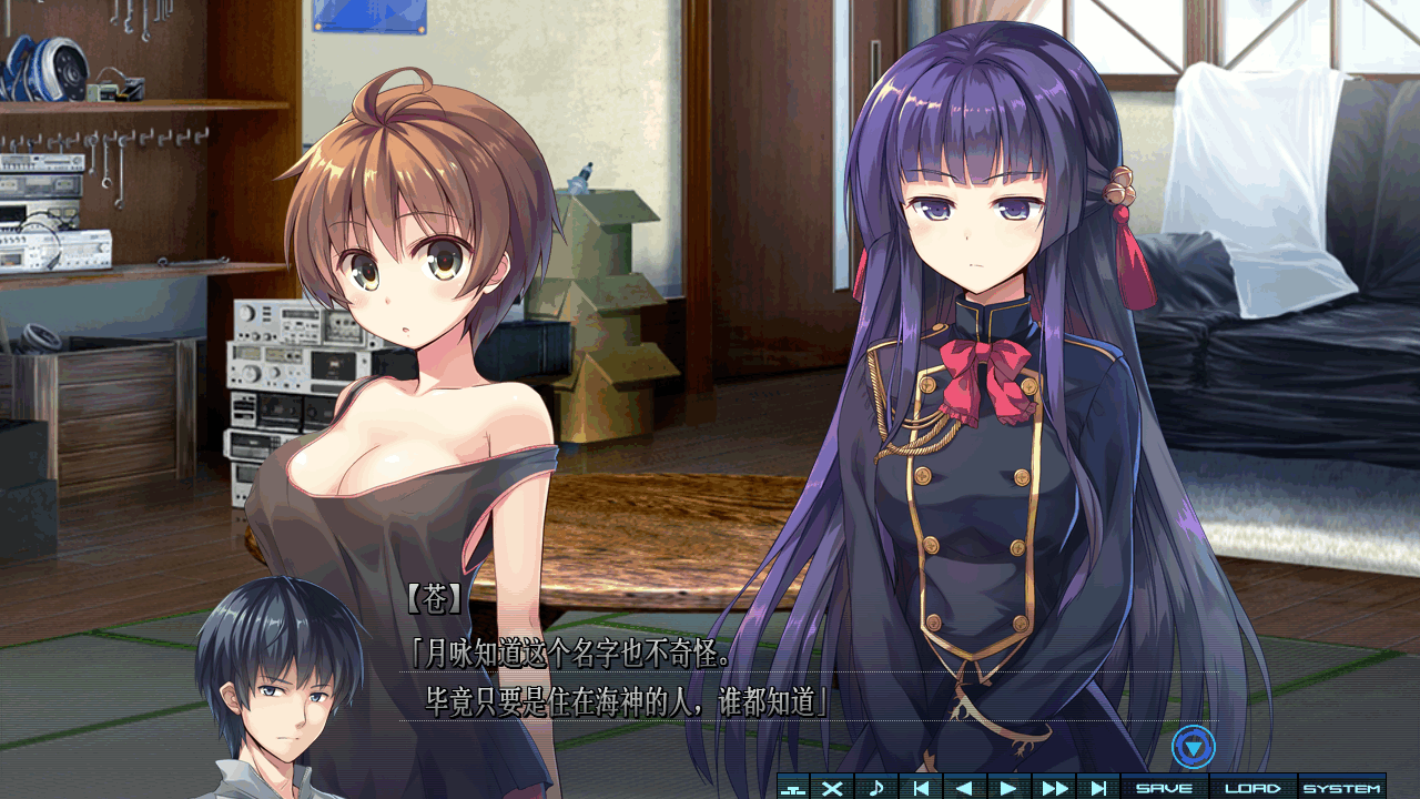 图片[6]-[大型ACT+ADV][戯画]巴德尔之心/BALDR HEART[全线精修汉化版][8G]-小陌资源库