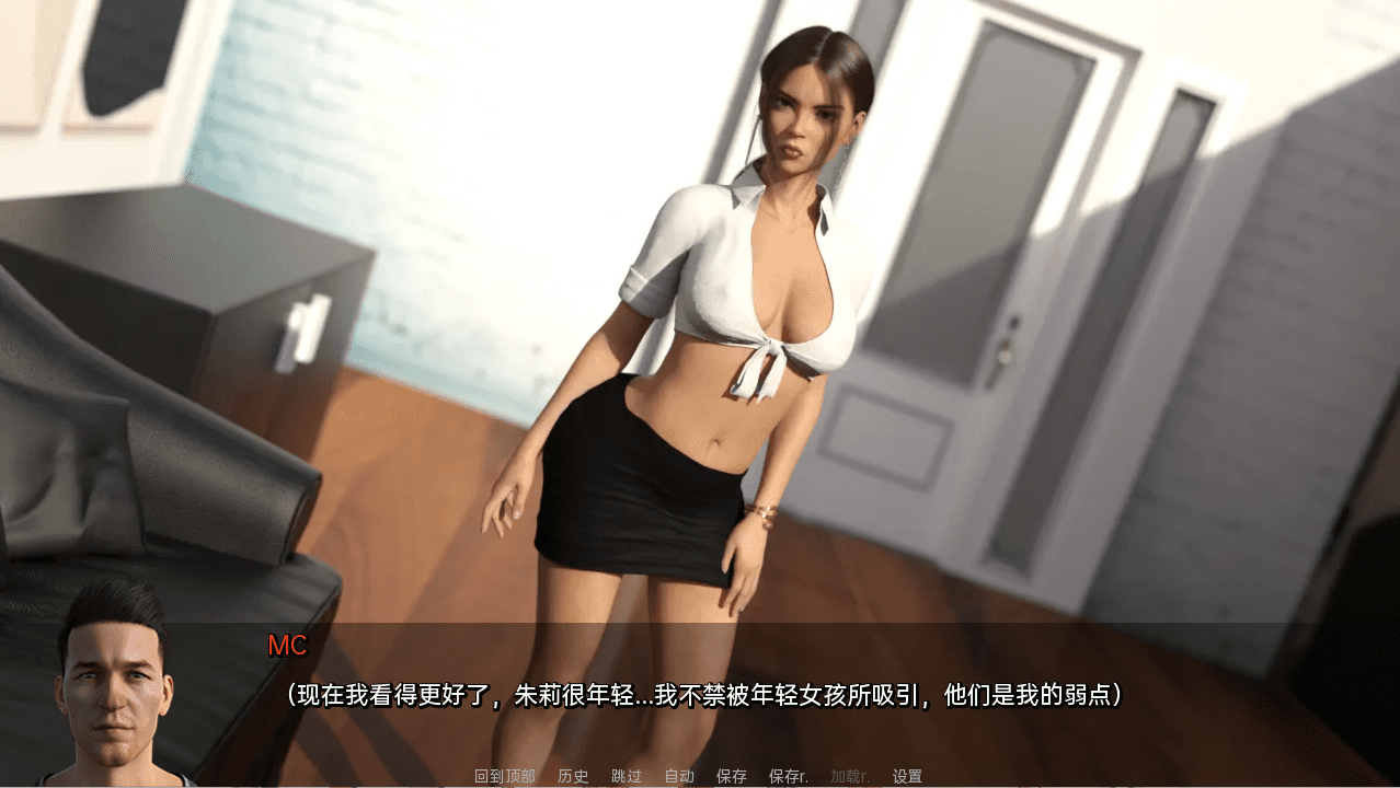 图片[2]-0779[欧美SLG/动态] 助手 助理 The Assistant Ch.3.1 汉化版 [PC+安卓-920M]-ACG俱乐部 - 各类游戏免费下载