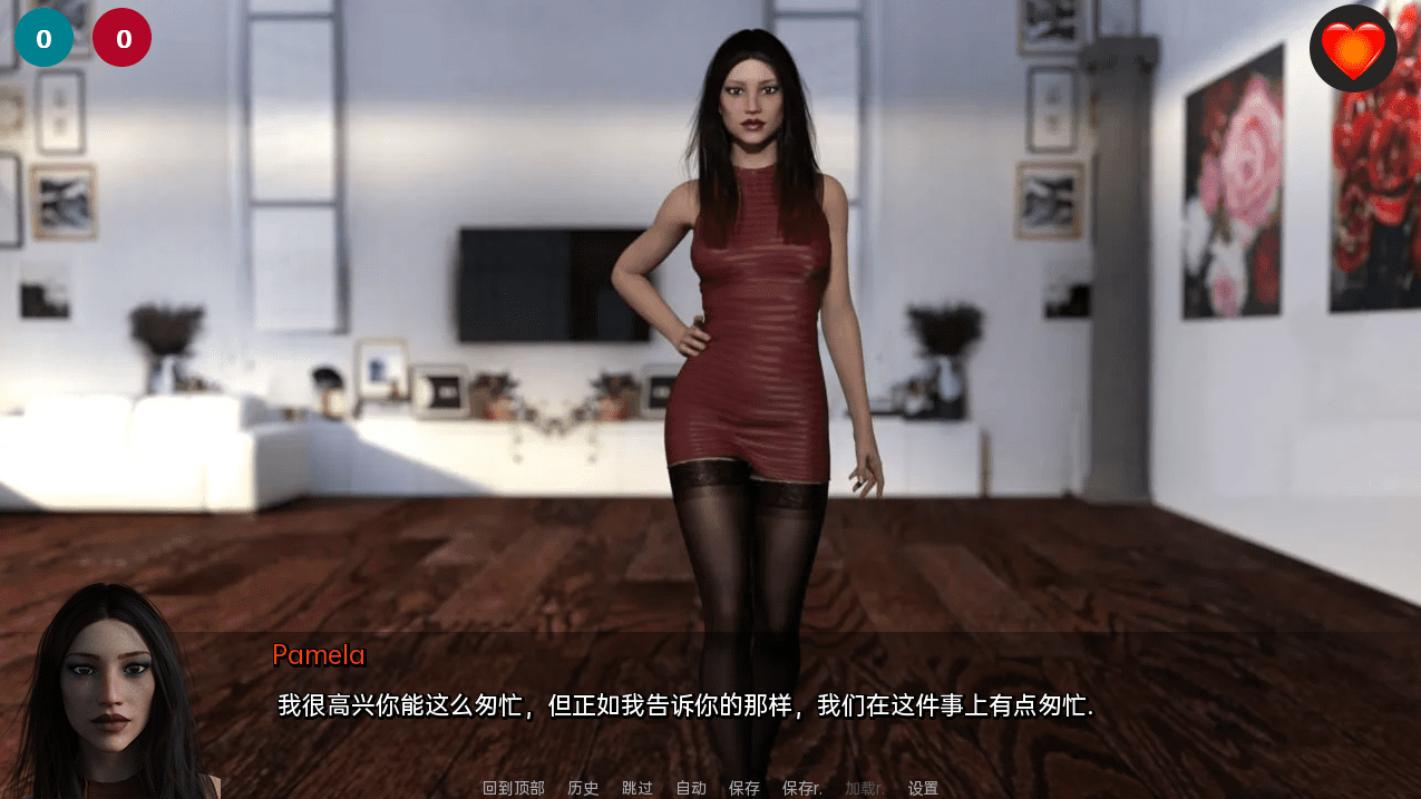 图片[3]-0779[欧美SLG/动态] 助手 助理 The Assistant Ch.3.1 汉化版 [PC+安卓-920M]-ACG俱乐部 - 各类游戏免费下载