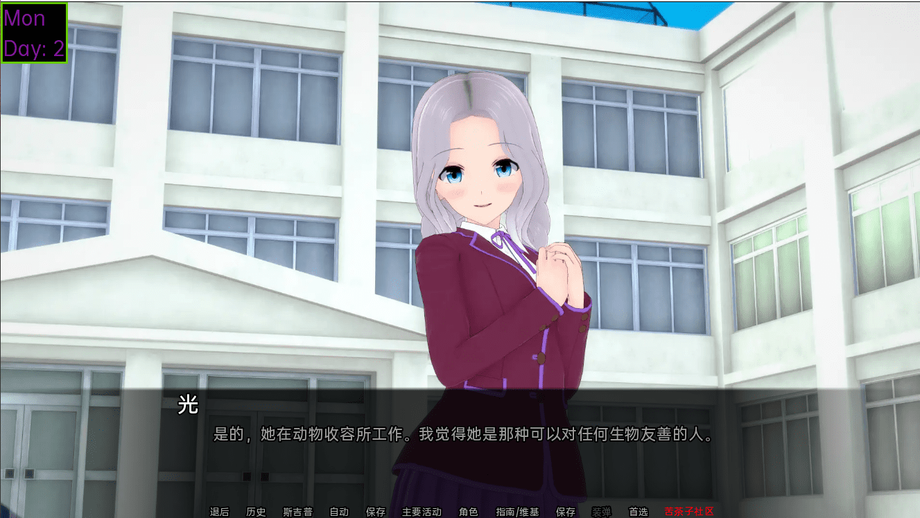 图片[2]-0828[亚洲风SLG] 魔法的秘密 巫术的秘密 Secrets of Sorcery v0.33.5 汉化版 [PC+安卓-2.80G]-ACG俱乐部 - 各类游戏免费下载