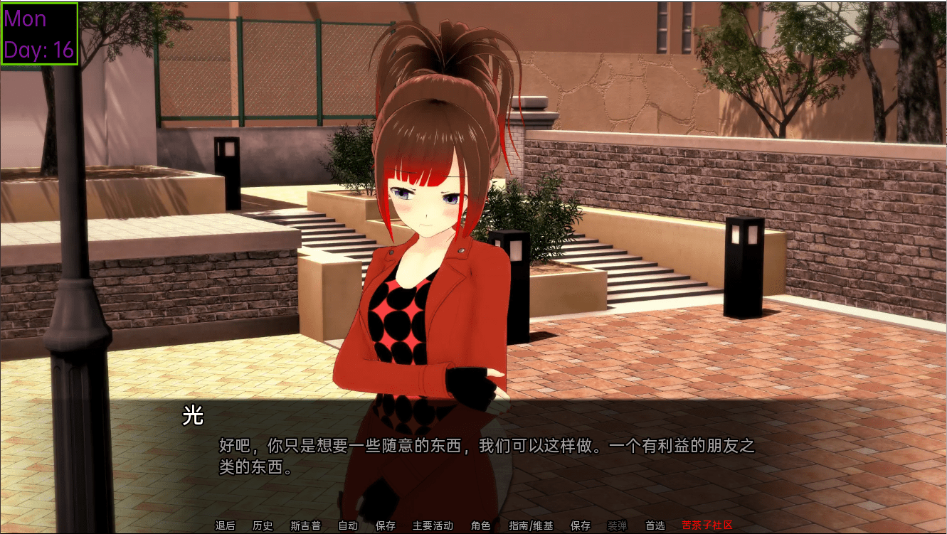 图片[3]-0828[亚洲风SLG] 魔法的秘密 巫术的秘密 Secrets of Sorcery v0.33.5 汉化版 [PC+安卓-2.80G]-ACG俱乐部 - 各类游戏免费下载