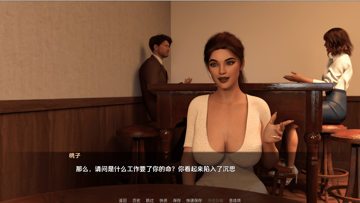 图片[2]-0804[欧美SLG/动态] 邪恶之道 Wicked Ways v0.7 汉化版 [PC+安卓-1.60G]-ACG俱乐部 - 各类游戏免费下载