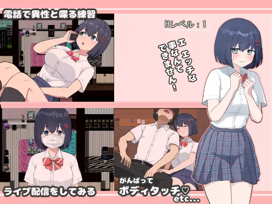 图片[2]-[RPG/STEAM官中] 福利姬APP [1G]-小陌资源库