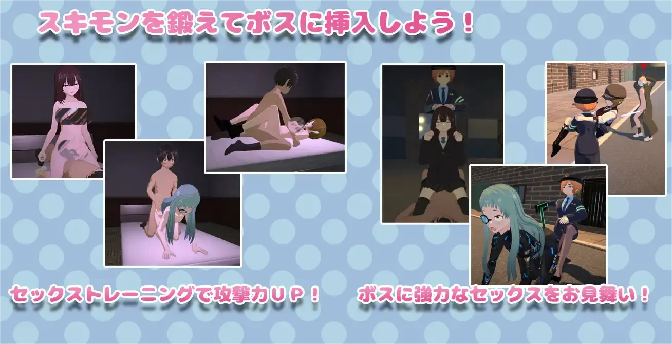 图片[4]-[3D/DL官中/战斗H]诶！！潜入搜查官的秘密任务 [Ver1.0.1][4.10G]-小陌资源库