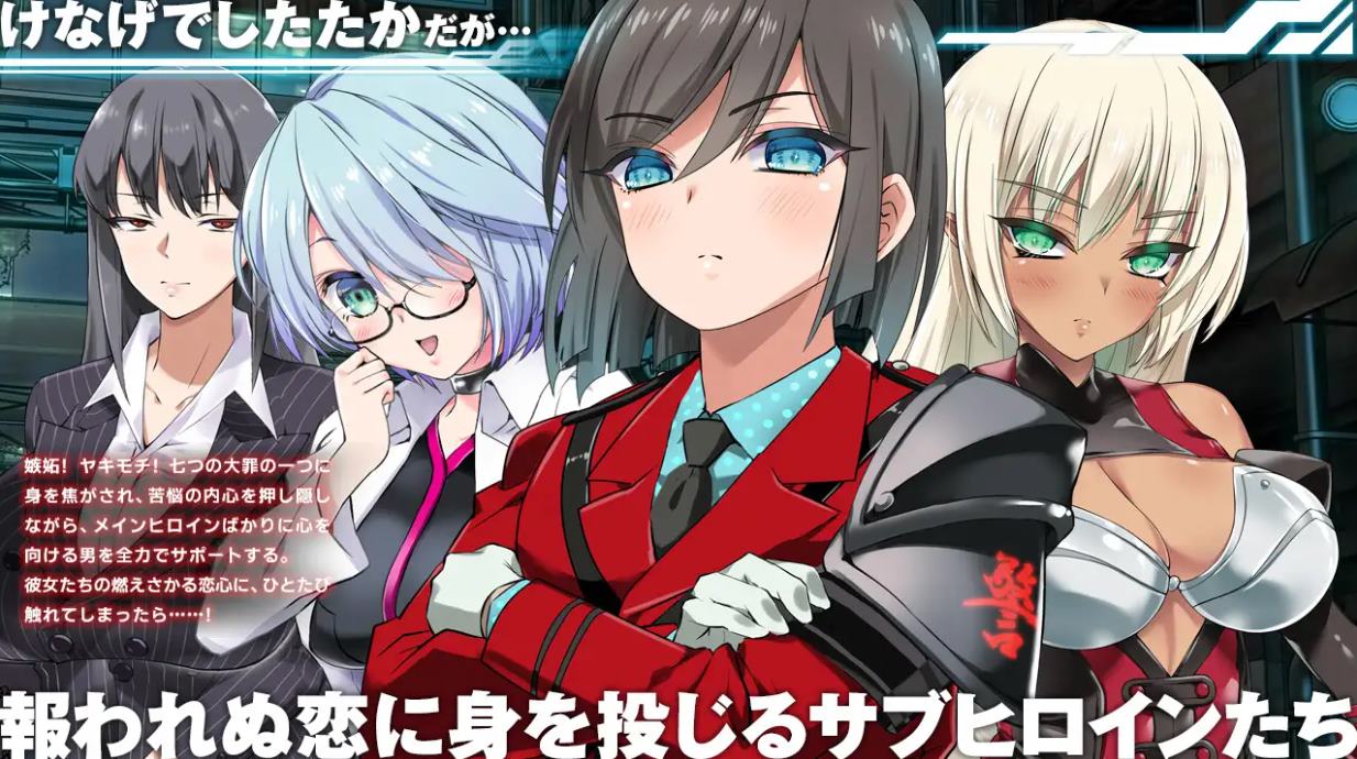 【日式RPG/汉化】メルフィアス 蒼紅のヴァージェ 机翻汉化版【新汉化/5G】