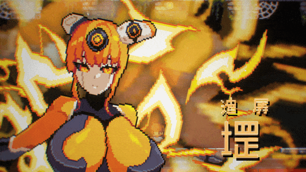 图片[11]-[ACT/像素]克拉罗罗-深渊之魂 STEAM官中版[200M]-小陌资源库