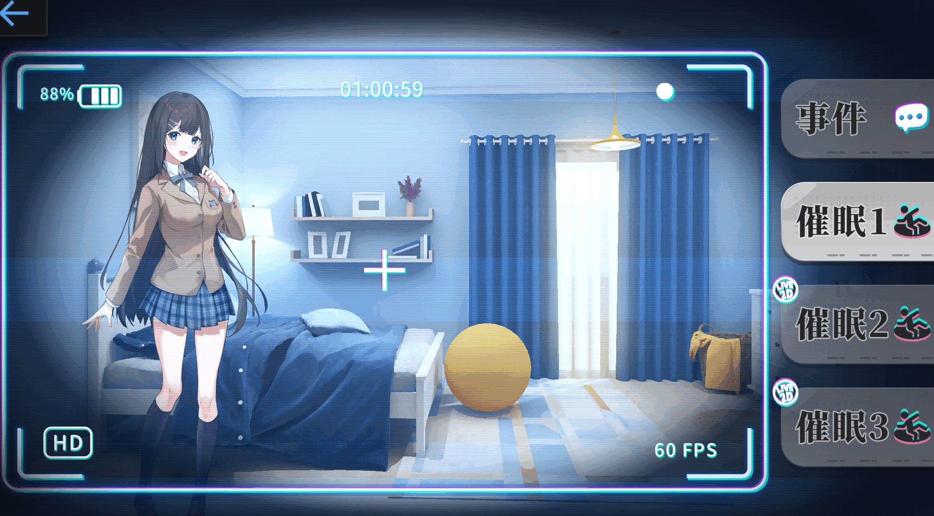 图片[8]-[SLG/官中步兵] 奸控器 监控器 姦控の器 奸控の器 全房客DLC 1+2 [1.2G]-小陌资源库