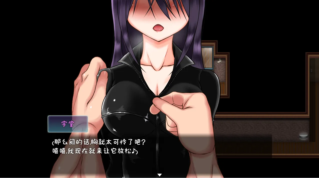 图片[2]-0715新汉化[探索RPG/NTR寝取] Divagate 淫秽、NTR、乐队、夏令营 V1.7 AI汉化版 [1.20G]-ACG俱乐部 - 各类游戏免费下载