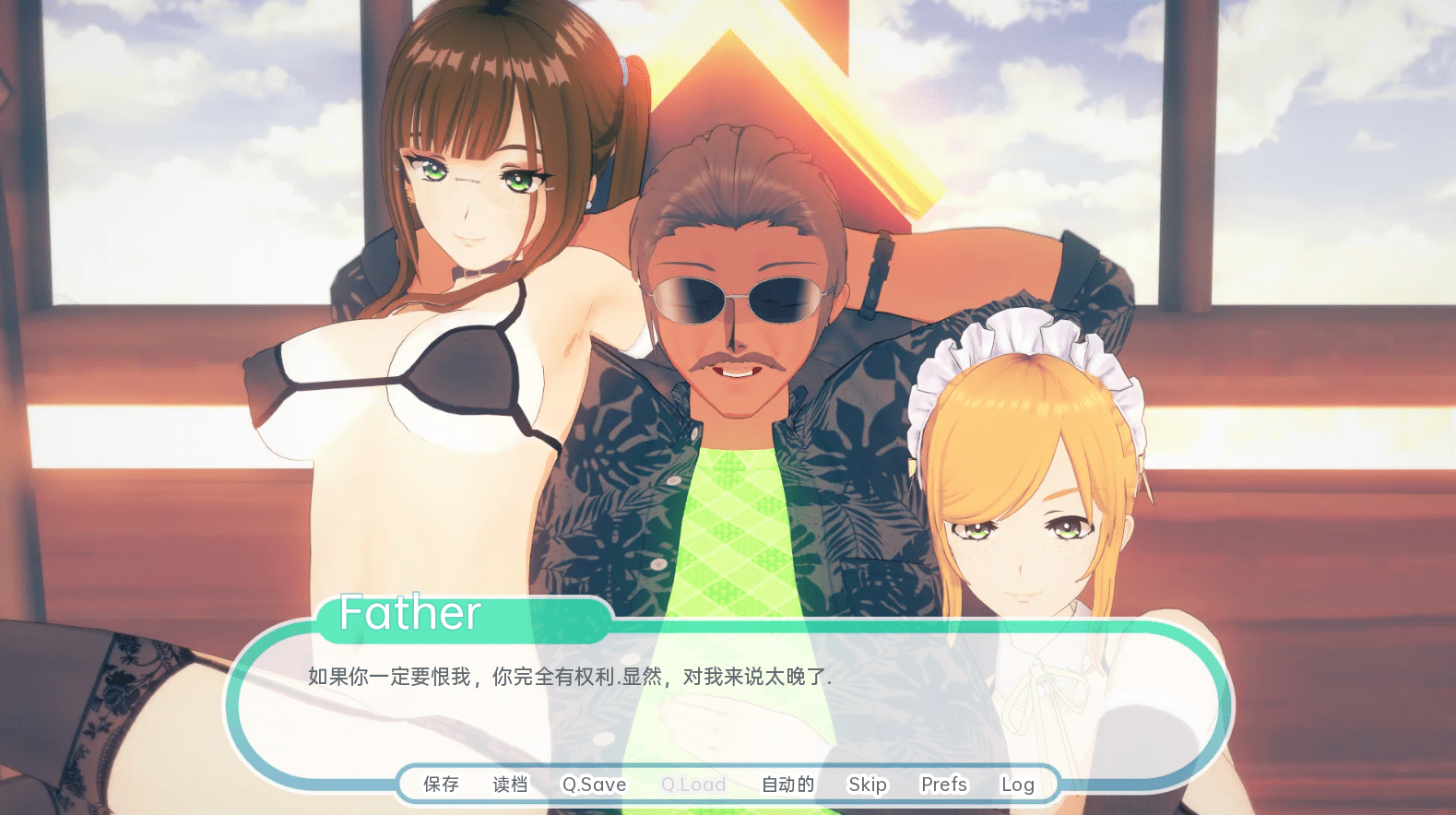 图片[3]-[精品SLG/精翻/动态/安卓] 热带天堂0.9c精翻版 [3.27G]-小陌资源库