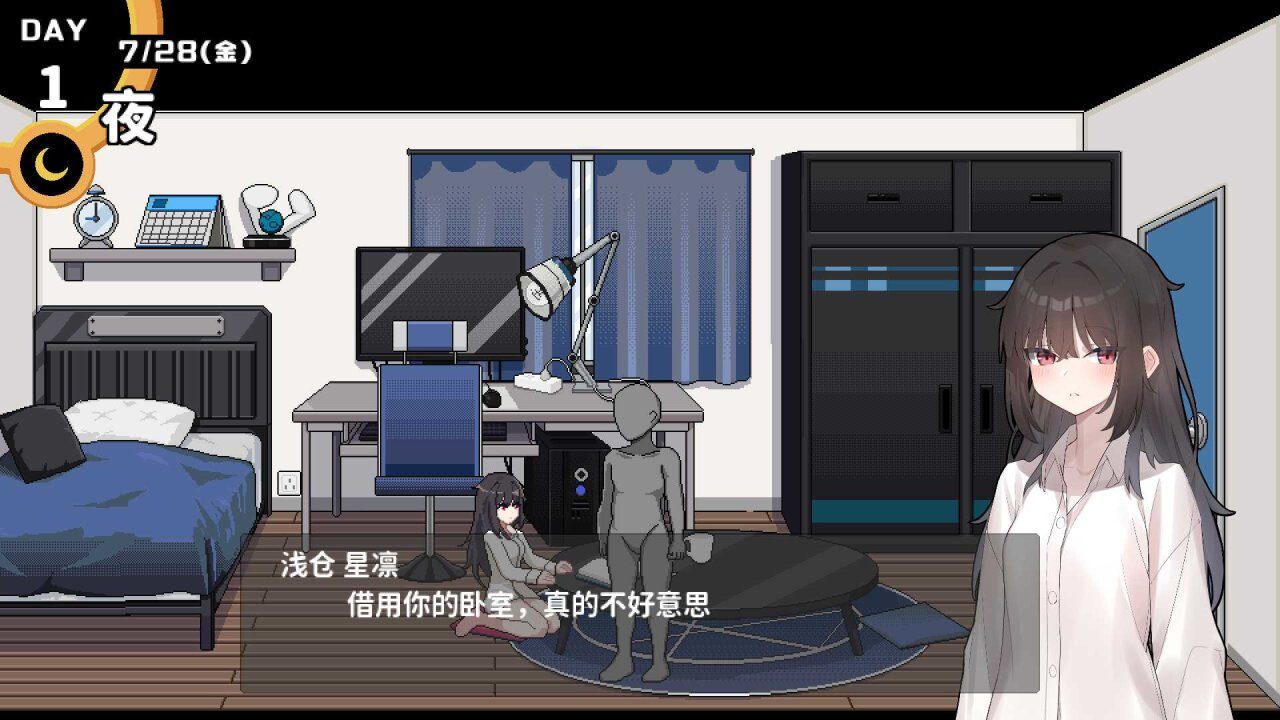 图片[10]-[SLG/像素]欠债我捡到了一个离家出走的JK 官方中文版[650M]-小陌资源库