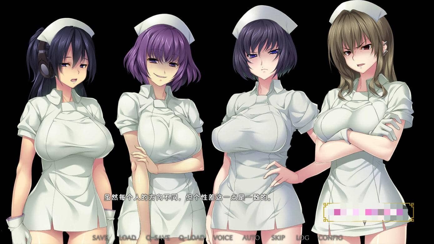 图片[8]-[拔作ADV/汉化]动态 病房轶事（榨精病栋）三部曲+里番+漫画[5G]-小陌资源库