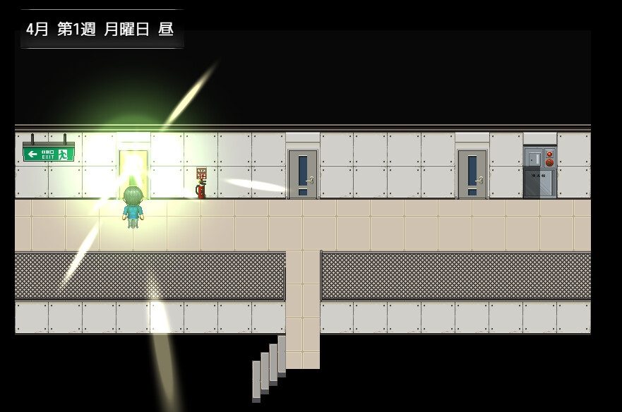 となりの水無月さん～マンション侵入盗撮SLG～ [ぶらっくべりぃ]