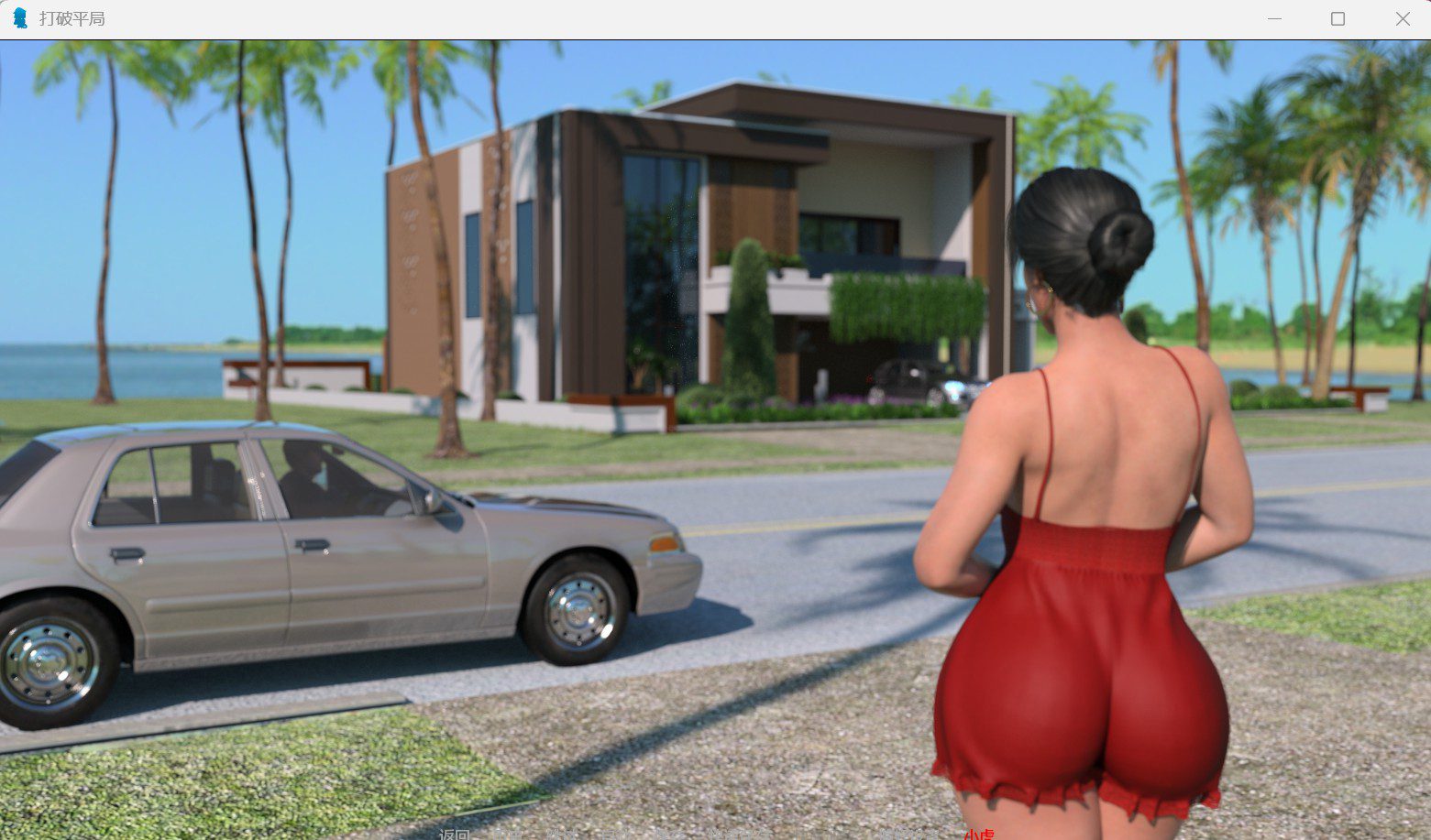 图片[2]-0782[欧美SLG/动态] 打破联系 Breaking Ties v0.3 汉化版 [PC+安卓-2.10G]-ACG俱乐部 - 各类游戏免费下载