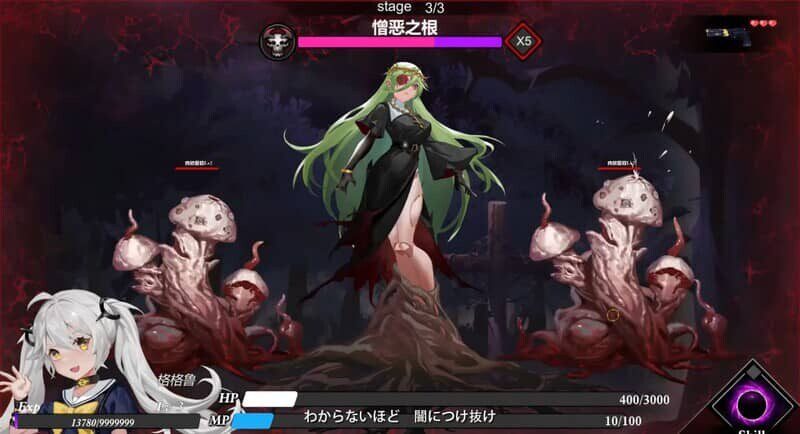 图片[6]-[SLG/汉化] 欲望乐园：ParadiseDesire Ver1.0.19 官中步兵版+全DLC [4G]-小陌资源库