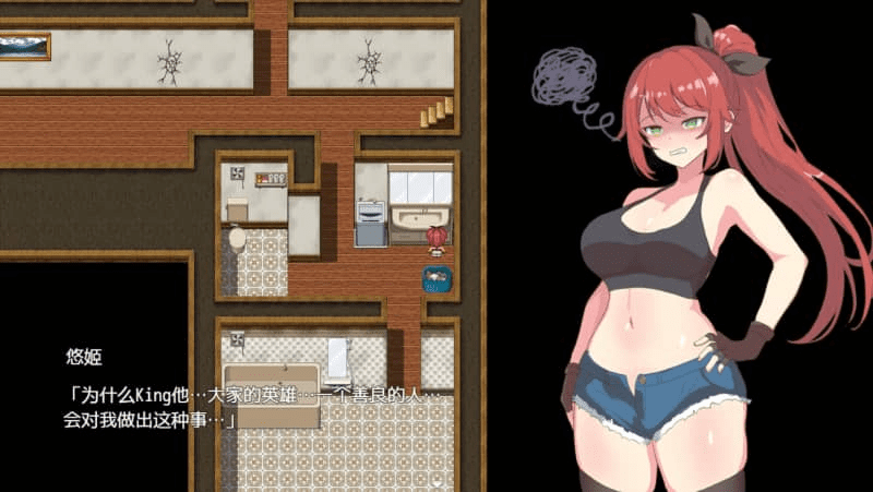 图片[3]-0378【PC/Steam/RPG]】激战公主！危险日的羞耻之战！V1.02官方中文版-ACG俱乐部 - 各类游戏免费下载