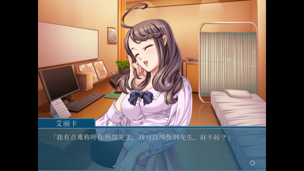 0379【PC/官方中文】淫落心理咨询~妻子在丈夫面前暴露本性 淫落カウンセリング ～夫の目の前で、妻は本性に堕ちてゆく～-ACG俱乐部 - 各类游戏免费下载