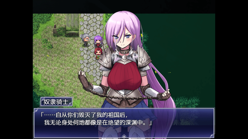 图片[2]-0336【PC+安卓/爆款神作日系RPG/AI汉化/全CV】恶魔根源 Demons Roots 1.0版[4.09g]-ACG俱乐部 - 各类游戏免费下载