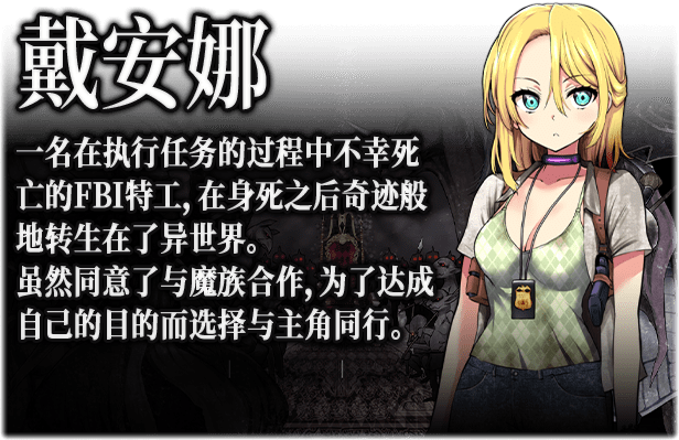 图片[10]-0336【PC+安卓/爆款神作日系RPG/AI汉化/全CV】恶魔根源 Demons Roots 1.0版[4.09g]-ACG俱乐部 - 各类游戏免费下载