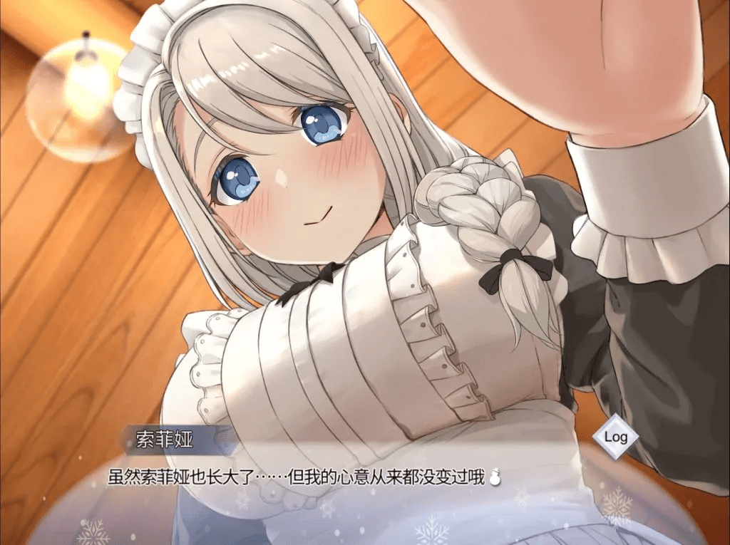 图片[2]-0349【SLG/PC+安卓/Steam】我与索菲娅的秘密 官方中文版-ACG俱乐部 - 各类游戏免费下载