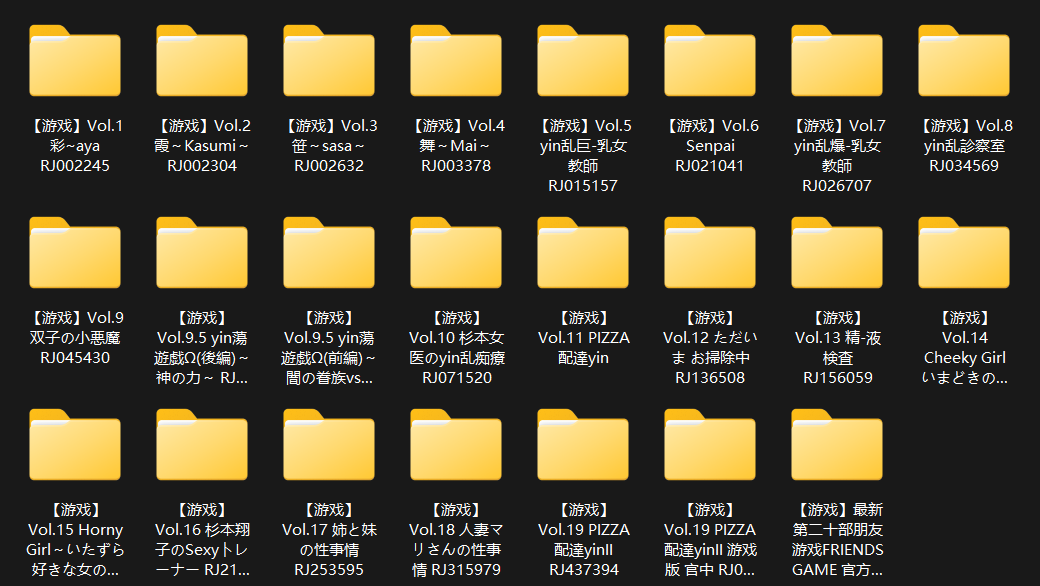 图片[4]-3831【神作动态互动SLG]梅麻吕 全系列作品 游戏+4K超分+去码 所有版本 典藏合集 /PC+安卓+视频-ACG俱乐部 - 各类游戏免费下载