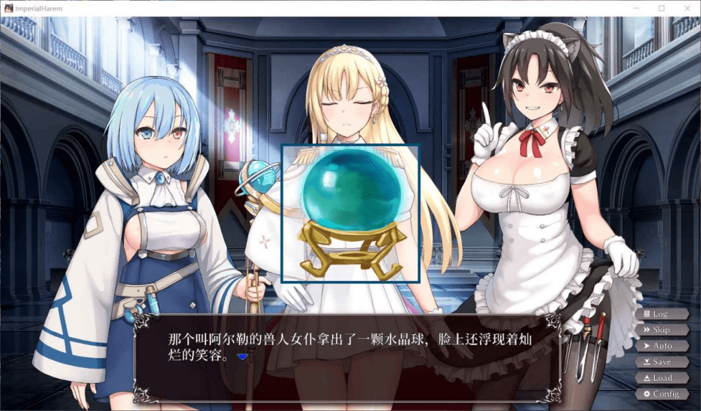 图片[2]-7436【爆款SLG/动态/官中步兵】帝国后宫计划/Imperial Lovers v1.31 官方中文步兵版[PC+安卓]-ACG俱乐部 - 各类游戏免费下载