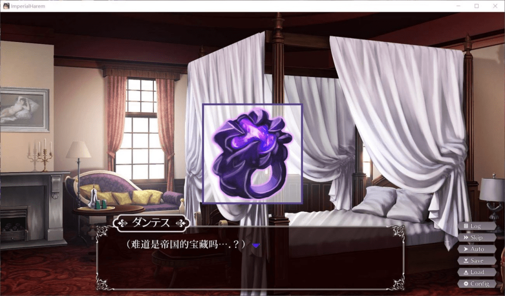 图片[3]-7436【爆款SLG/动态/官中步兵】帝国后宫计划/Imperial Lovers v1.31 官方中文步兵版[PC+安卓]-ACG俱乐部 - 各类游戏免费下载