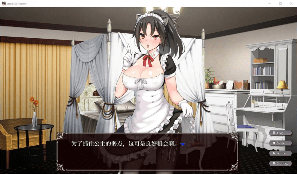 图片[4]-7436【爆款SLG/动态/官中步兵】帝国后宫计划/Imperial Lovers v1.31 官方中文步兵版[PC+安卓]-ACG俱乐部 - 各类游戏免费下载