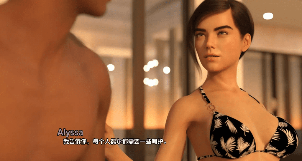 图片[3]-0382【PC+安卓/SLG/汉化/动态/双端】西景学院 Westview Academy 0.6汉化版【7.35G】-ACG俱乐部 - 各类游戏免费下载