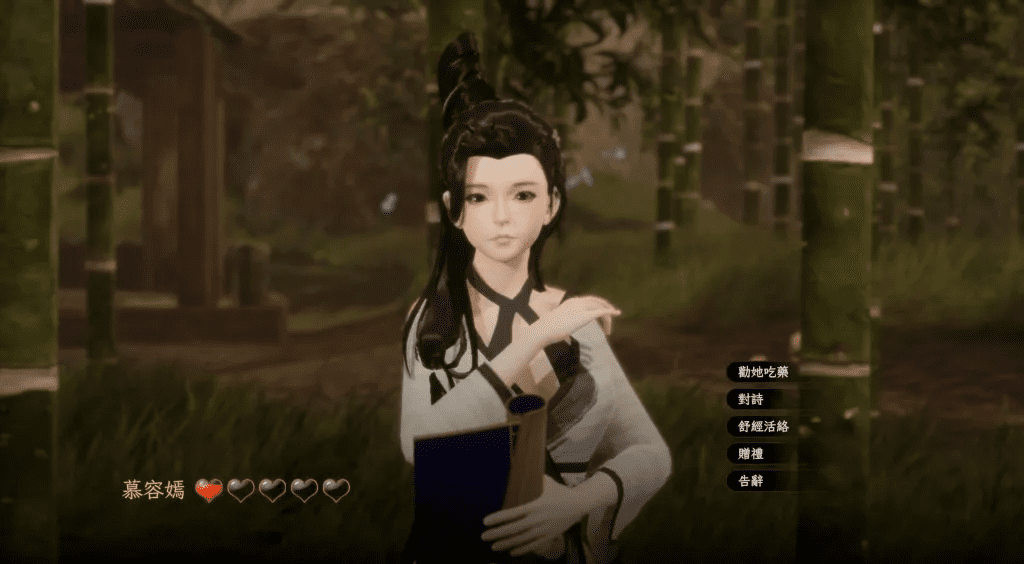 图片[5]-7279【爆款SLG/官中/3D】极品采花郎 Romantic Escapades v2.0.3官方中文步兵版+存档[PC+安卓盖世]-ACG俱乐部 - 各类游戏免费下载