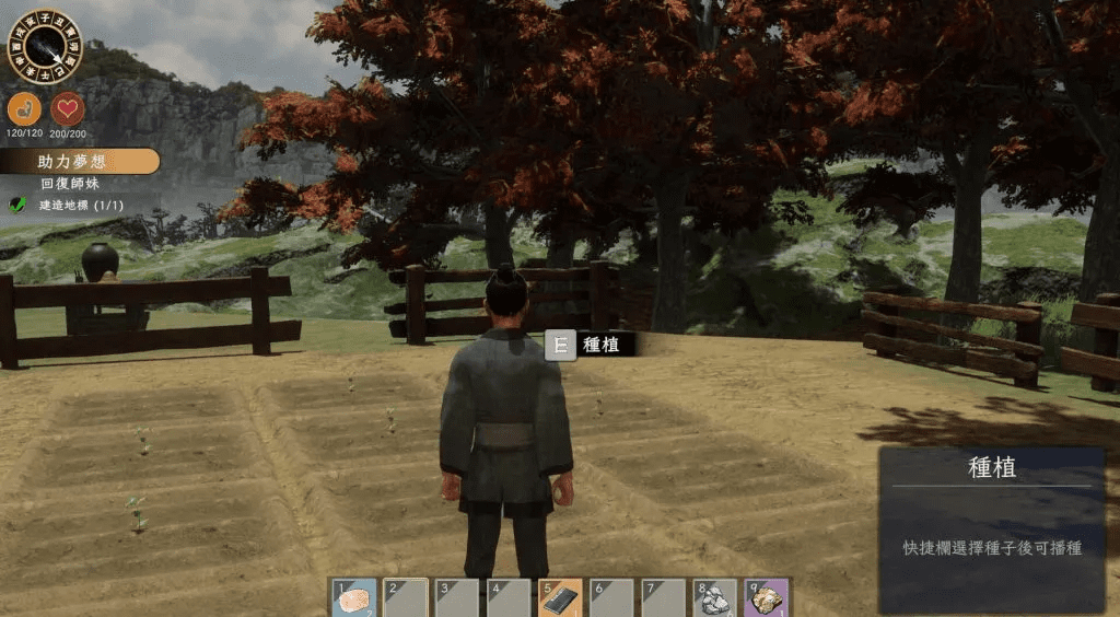 图片[6]-7279【爆款SLG/官中/3D】极品采花郎 Romantic Escapades v2.0.3官方中文步兵版+存档[PC+安卓盖世]-ACG俱乐部 - 各类游戏免费下载