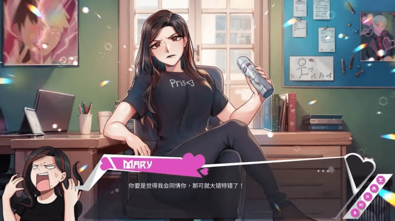 图片[4]-0355[PC+安卓/Steam/SLG]葡萄成熟时/纯真葡萄 Innocent Grape V1.0完结官方中文版-ACG俱乐部 - 各类游戏免费下载