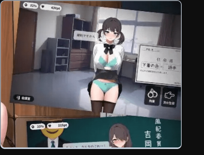 0694【互动SLG/拘束耻辱/动态】校则女子（校則女子） Ver1.5 机翻汉化【PC+安卓-350MB】-ACG俱乐部 - 各类游戏免费下载