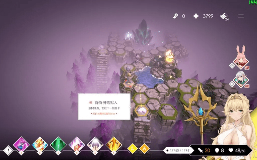 图片[7]-0368【PC/Steam/官中】地牢脱出3 轮回女王-正式版-1.2.2-付前作【5.6G/电脑】-ACG俱乐部 - 各类游戏免费下载