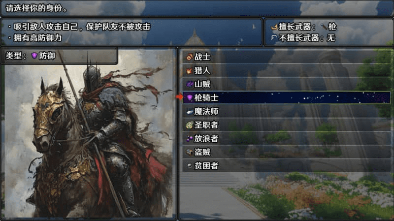 图片[2]-0375【PC/Steam/RPG】欲望地下城：不眠之都卢恩海姆 v1.2.2官方中文版-ACG俱乐部 - 各类游戏免费下载