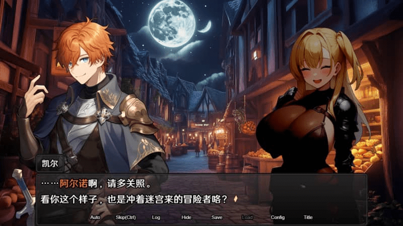 图片[3]-0375【PC/Steam/RPG】欲望地下城：不眠之都卢恩海姆 v1.2.2官方中文版-ACG俱乐部 - 各类游戏免费下载