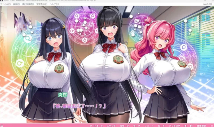 0891[神作/ADV/动态/全CG/PC+安卓kr官中]炎孕1234合集-ACG俱乐部 - 各类游戏免费下载