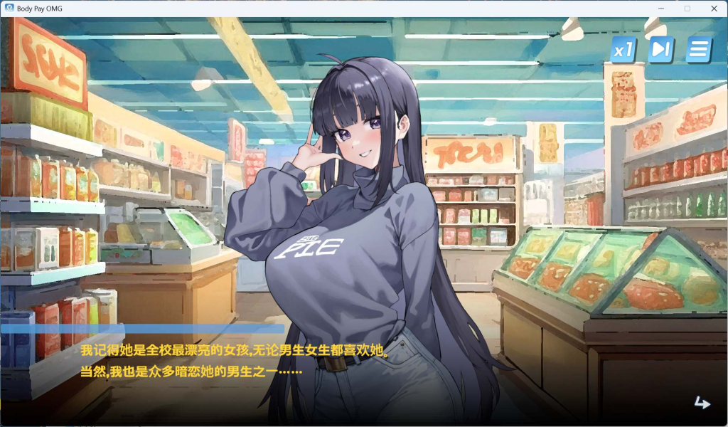 图片[2]-0361【PC/Steam/互动SLG/中文/动态】Body Pay《我的天啊！一个胸部丰满的女人正在主动引诱我！》官方中文步兵版【新作/1.1G】-ACG俱乐部 - 各类游戏免费下载