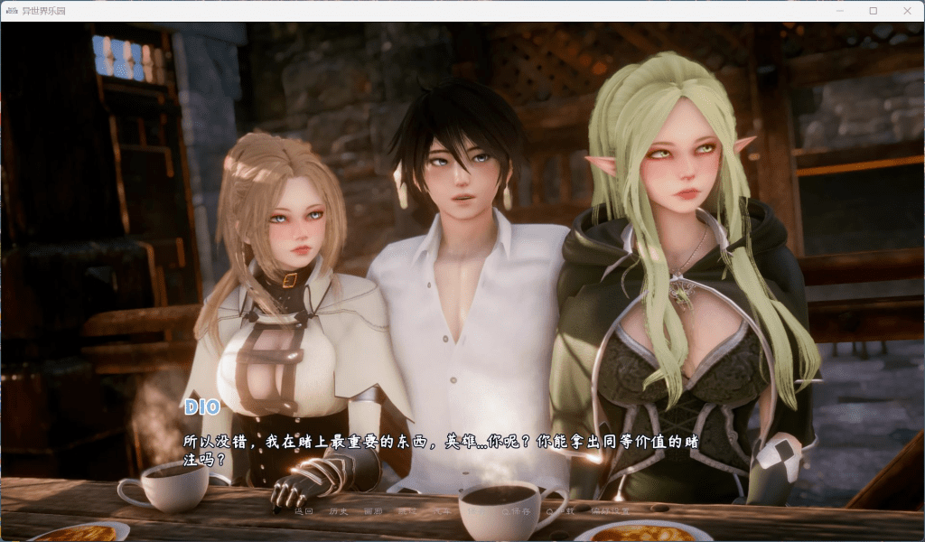 图片[3]-0322【PC+安卓/亚洲风SLG/汉化/动态】异世界天堂 Isekai Paradise Ver0.4 精翻汉化步兵版【新汉化/4.5G】-ACG俱乐部 - 各类游戏免费下载