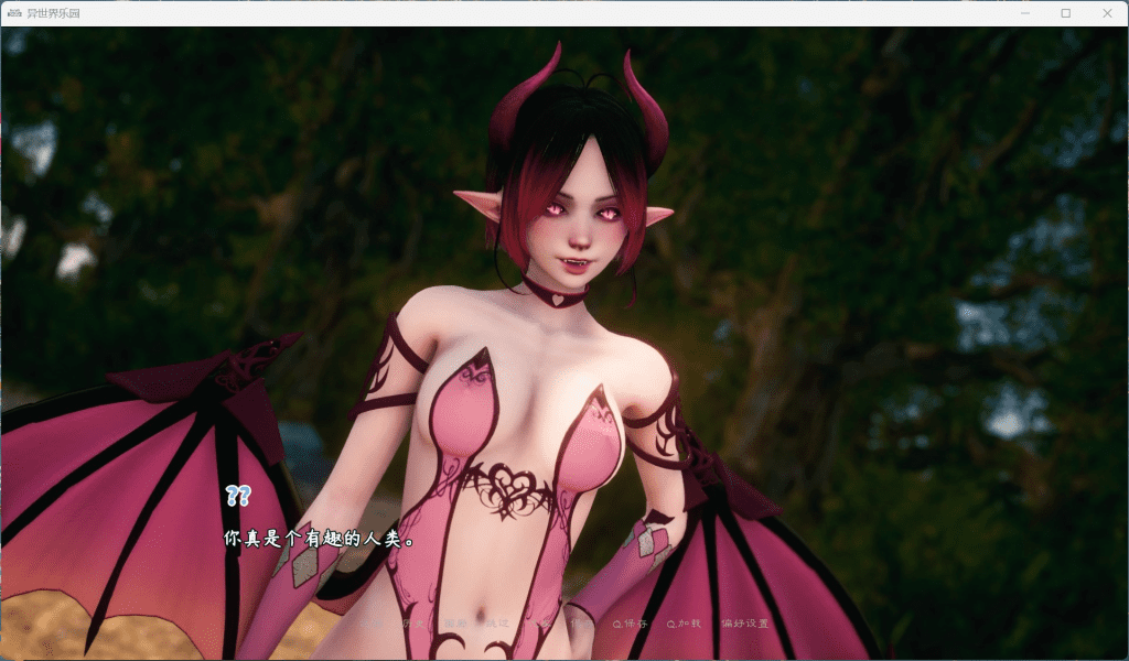 图片[5]-0322【PC+安卓/亚洲风SLG/汉化/动态】异世界天堂 Isekai Paradise Ver0.4 精翻汉化步兵版【新汉化/4.5G】-ACG俱乐部 - 各类游戏免费下载