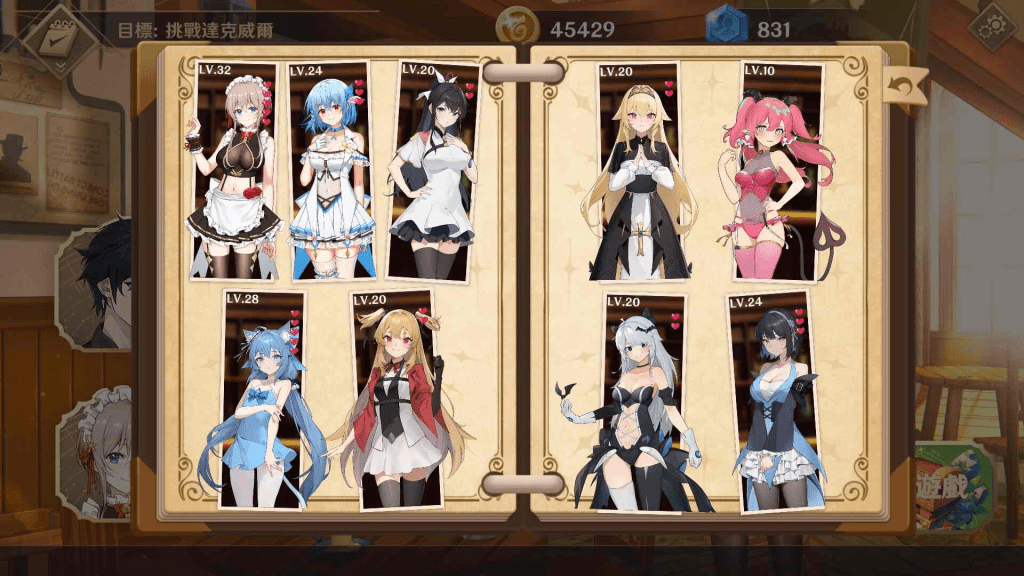 图片[4]-7283修复【爆款经营互动SLG/中文/动态】黄昏酒馆V1.1.5[STEAM官中步兵-国语+存档+DLC][PC+安卓盖世]-ACG俱乐部 - 各类游戏免费下载