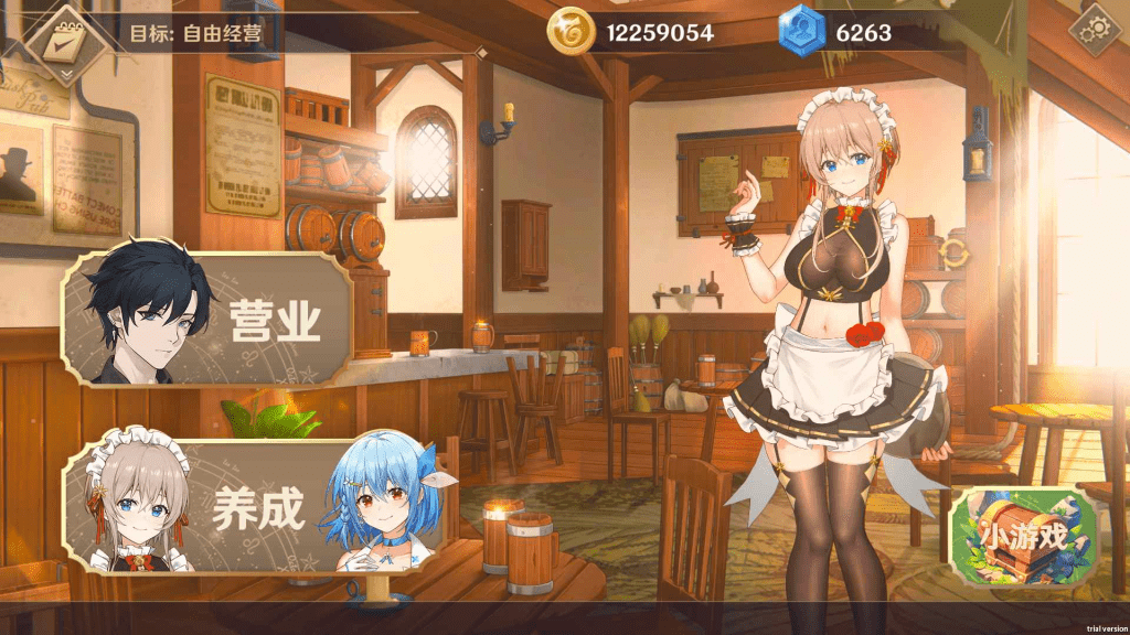 图片[2]-7283修复【爆款经营互动SLG/中文/动态】黄昏酒馆V1.1.5[STEAM官中步兵-国语+存档+DLC][PC+安卓盖世]-ACG俱乐部 - 各类游戏免费下载