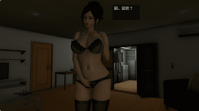 图片[2]-0314[神作SLG/NTR/恶堕/动态/合集] 德田重男的夏天 美少女战士PPT同人游戏 第十章 官中版 [4.80G]-ACG俱乐部 - 各类游戏免费下载