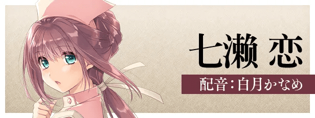 图片[2]-0347[PC/Steam/ADV]夜勤病栋REMAKE AI汉化版-ACG俱乐部 - 各类游戏免费下载