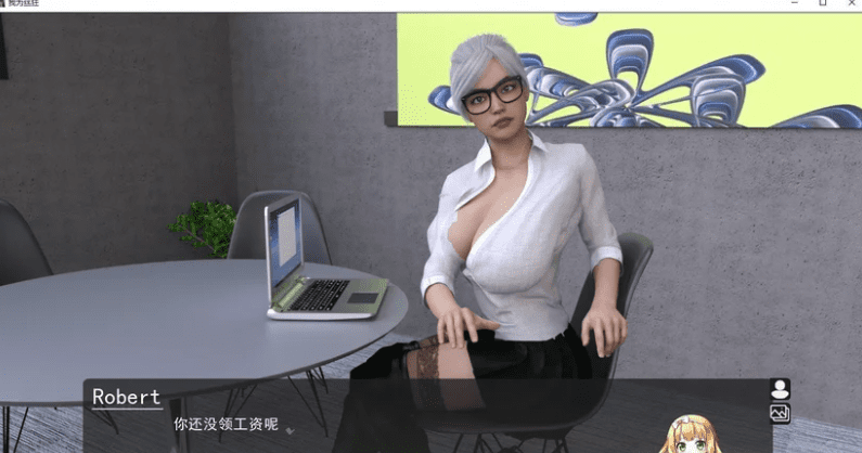 图片[2]-1046【欧美后宫SLG/汉化/PC+安卓】Pantyhoes我为丝狂-人妻后宫v6.0[全CG动态]-ACG俱乐部 - 各类游戏免费下载