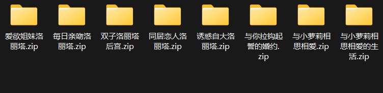 图片[2]-1051【PC+KRKR】【日式ADV】夜羊社合集-ACG俱乐部 - 各类游戏免费下载