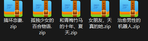 图片[3]-1051【PC+KRKR】【日式ADV】夜羊社合集-ACG俱乐部 - 各类游戏免费下载